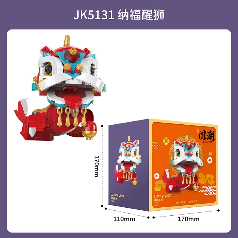 301-600pcs JPS-0102-JK5130