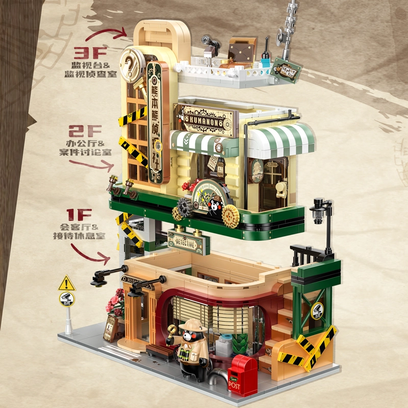 1286pcs JPS-0102-880035