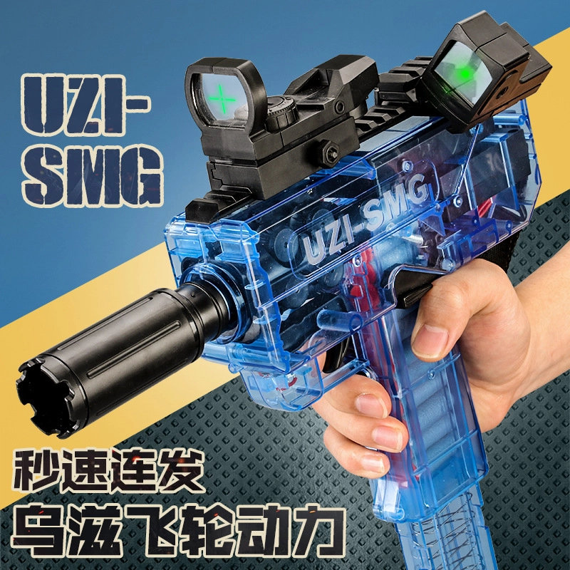 UZI EVA