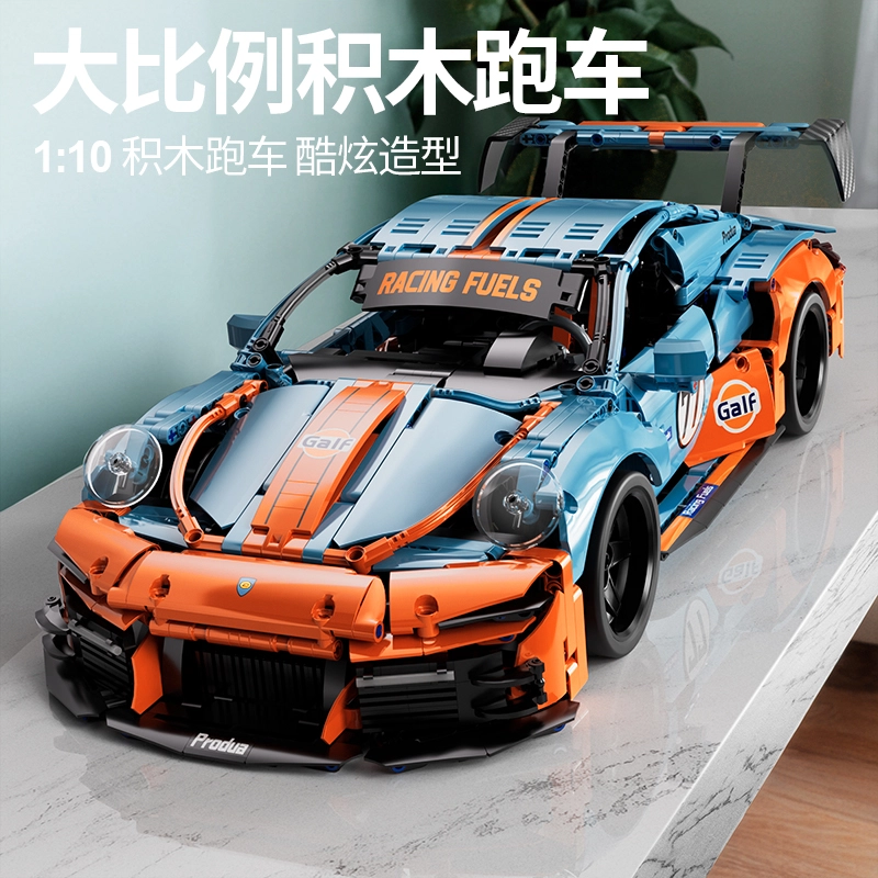 911GT3 1001-2000pcs 2024-0102-67116