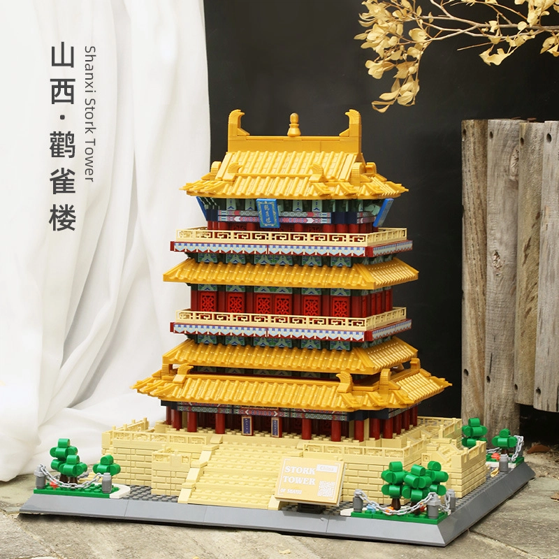 1557pcs 2024-0104-6229