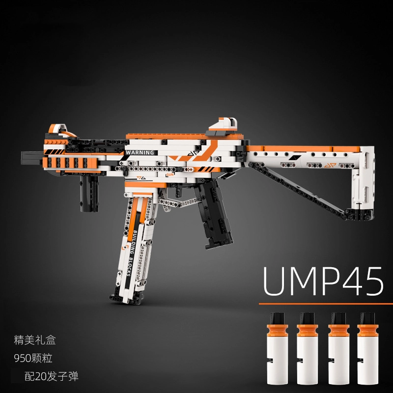 UMP45 950pcs1160pcs JPS-0102-KB6001