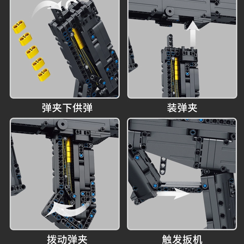 95 1001-2000pcs 2024-0103-670003