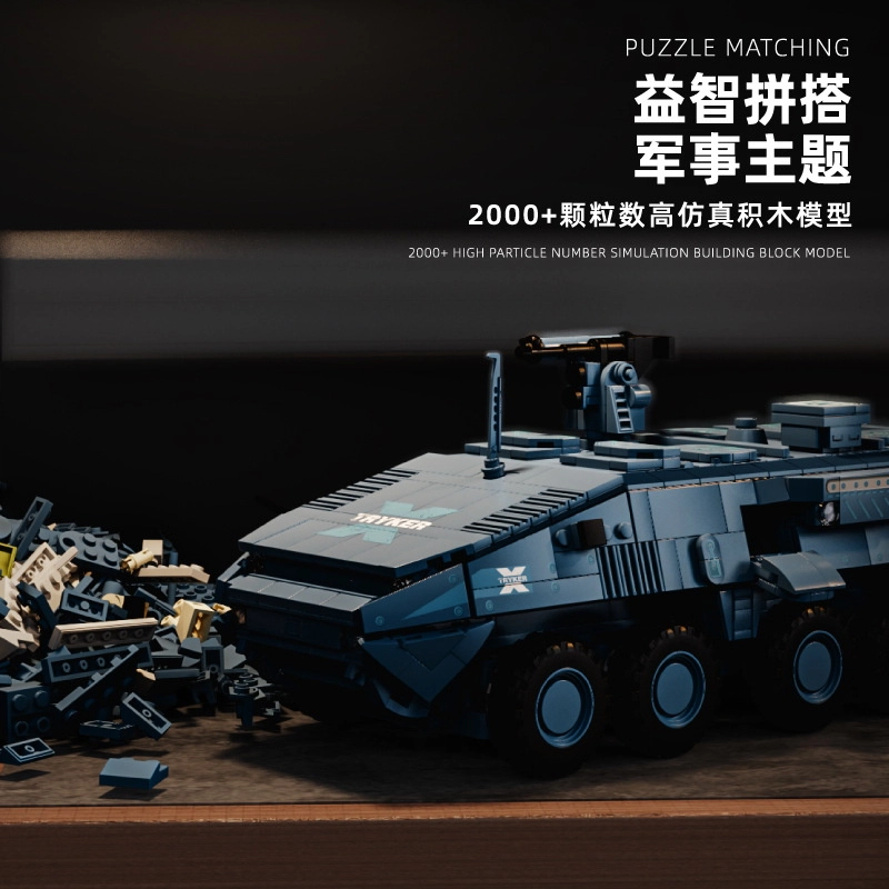 2005pcs JPS-0102-9006