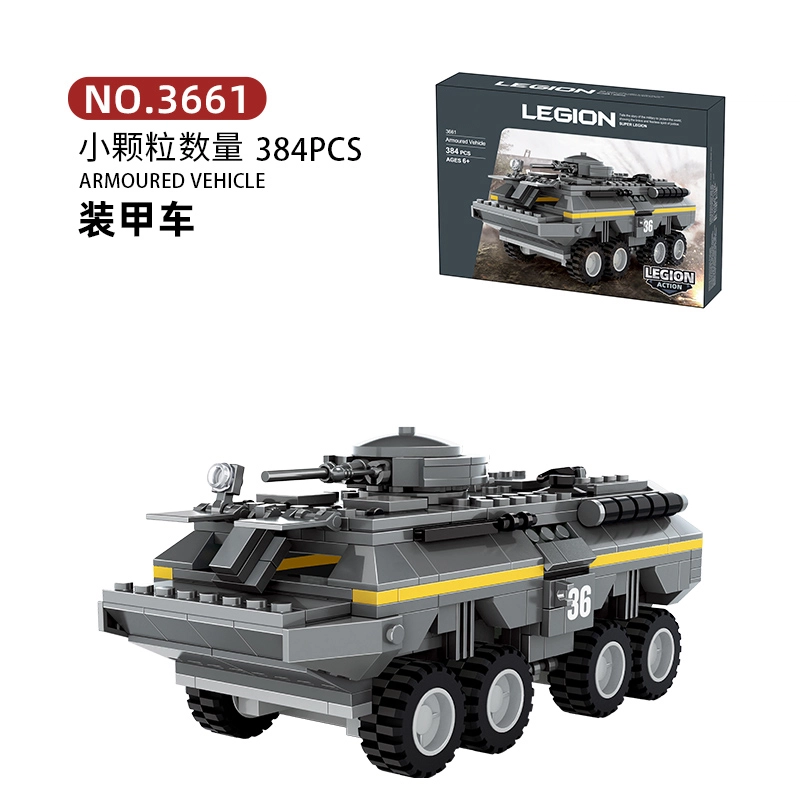 384pcs JPS-WGJM-3660