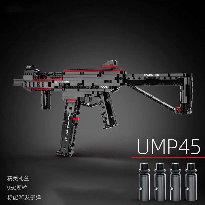 UMP45 950pcs1160pcs JPS-0102-KB6001