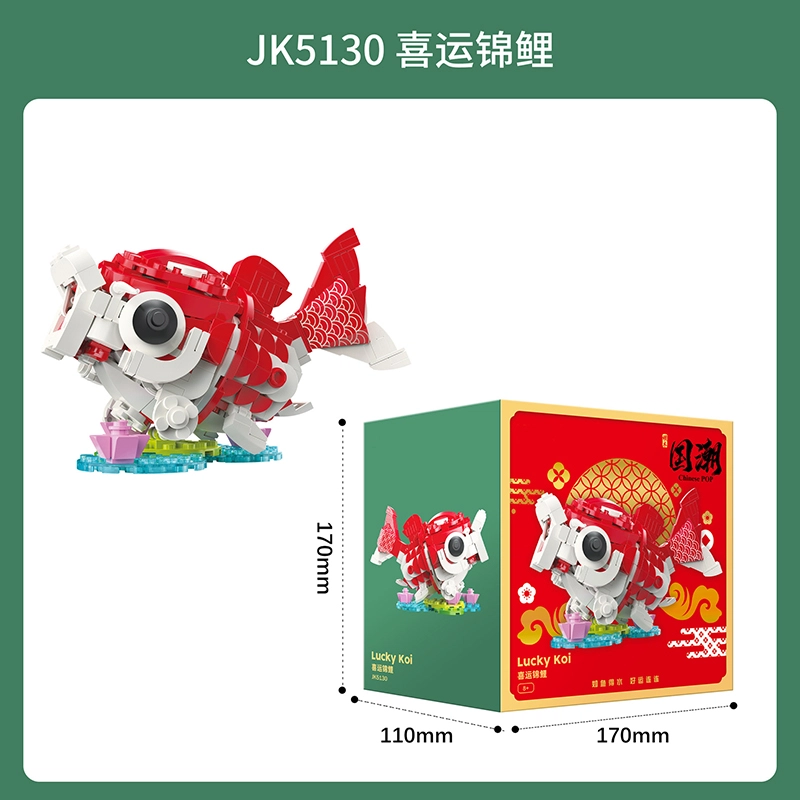 301-600pcs JPS-0102-JK5130