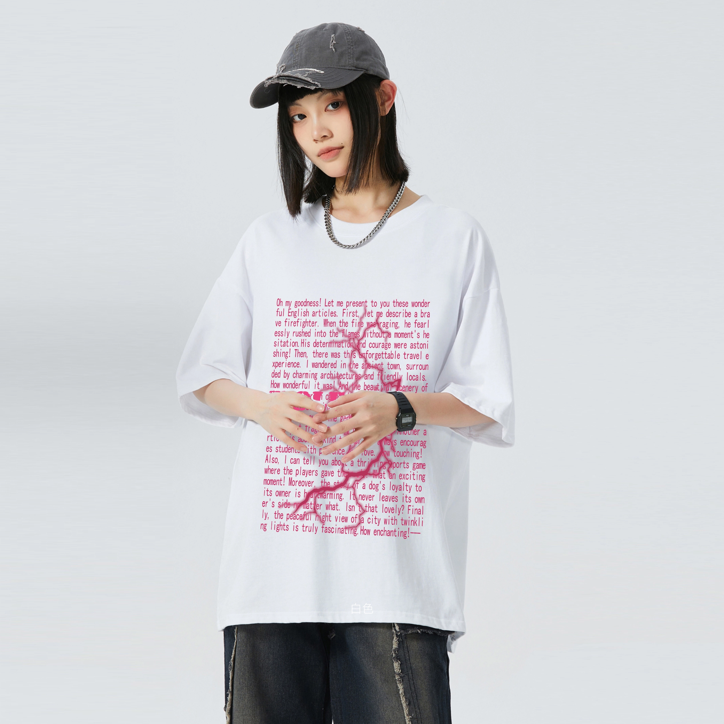 WOLF CODE T