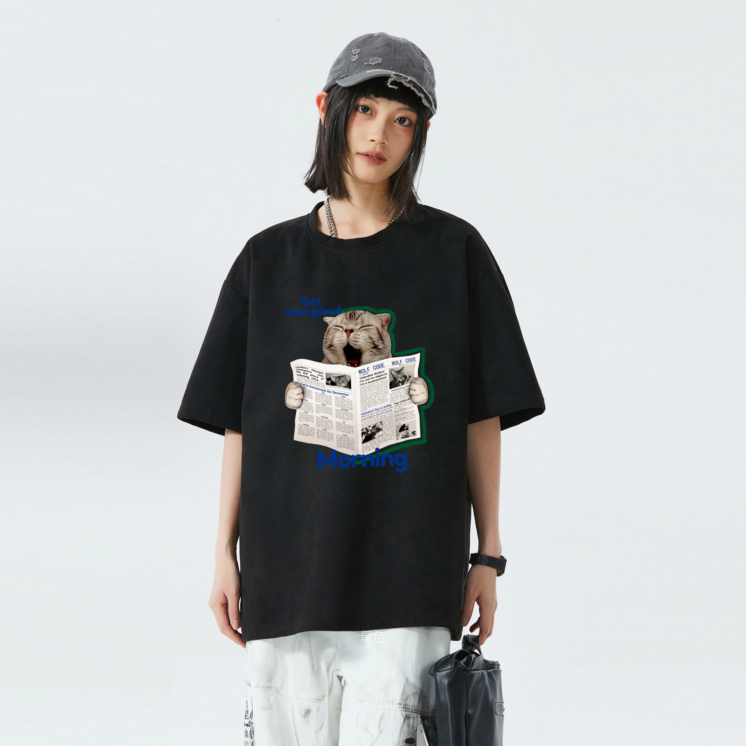 WOLF CODE T
