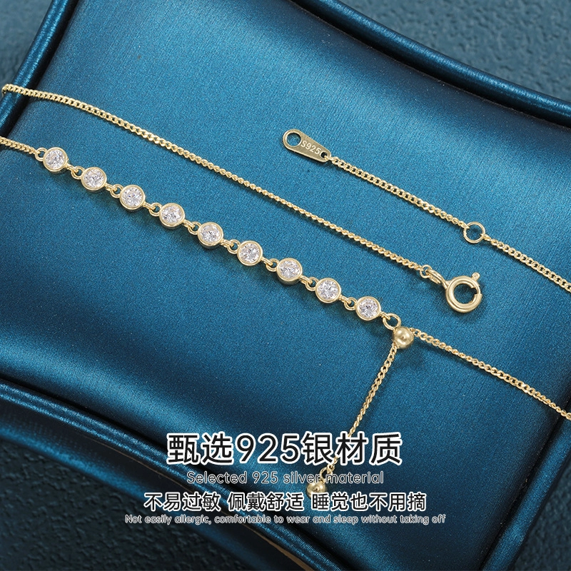 OQD ins s925