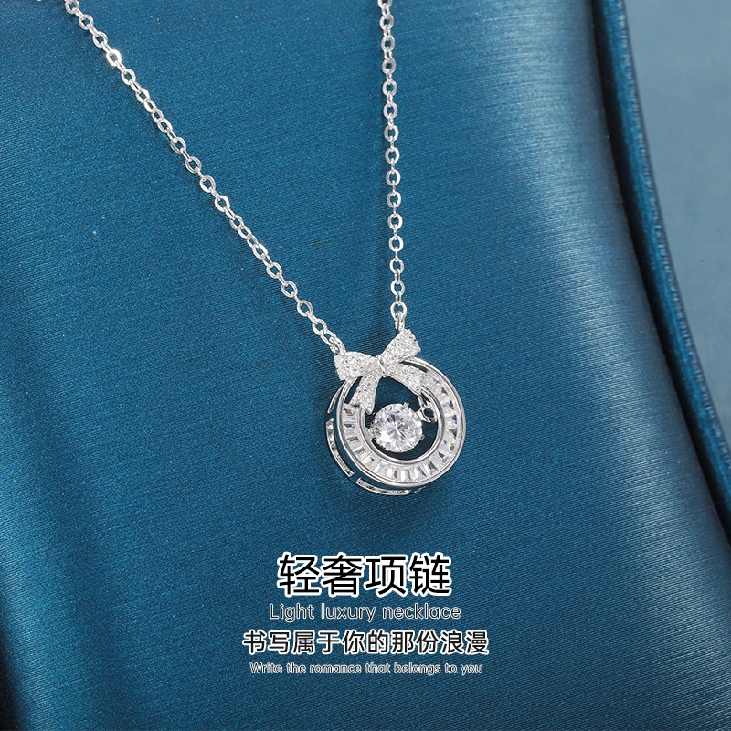 OQD ins 925