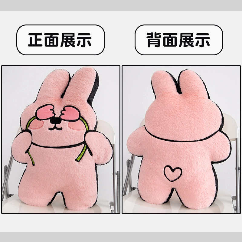 52cm54cm55cm57cm58cm61cm