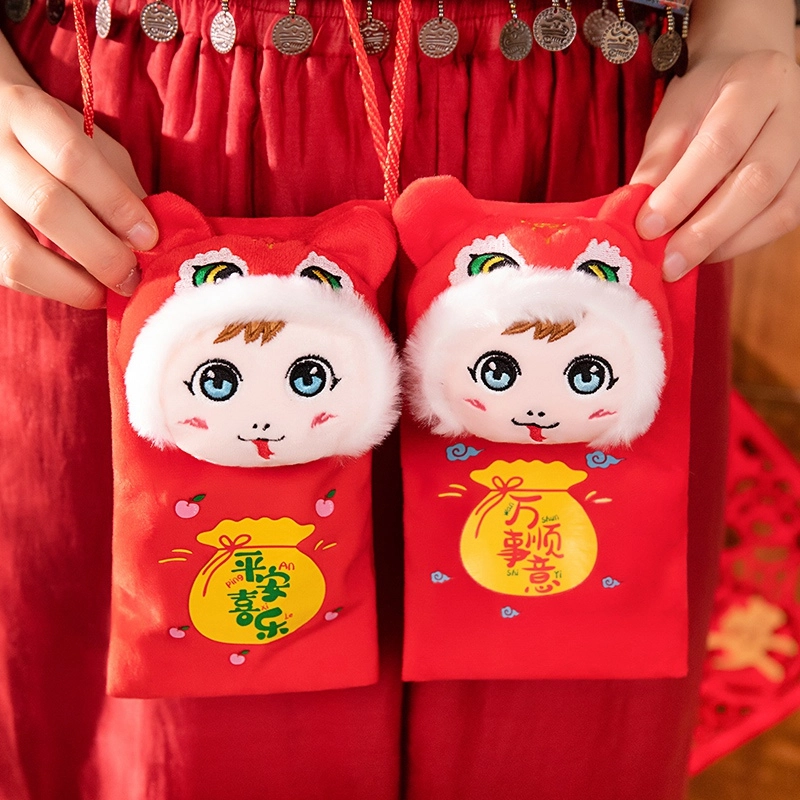 胖胖龙 :福蛇大合集 蛇年吉祥物挂饰 活动敲背棒 可爱软萌治愈 玩偶周边