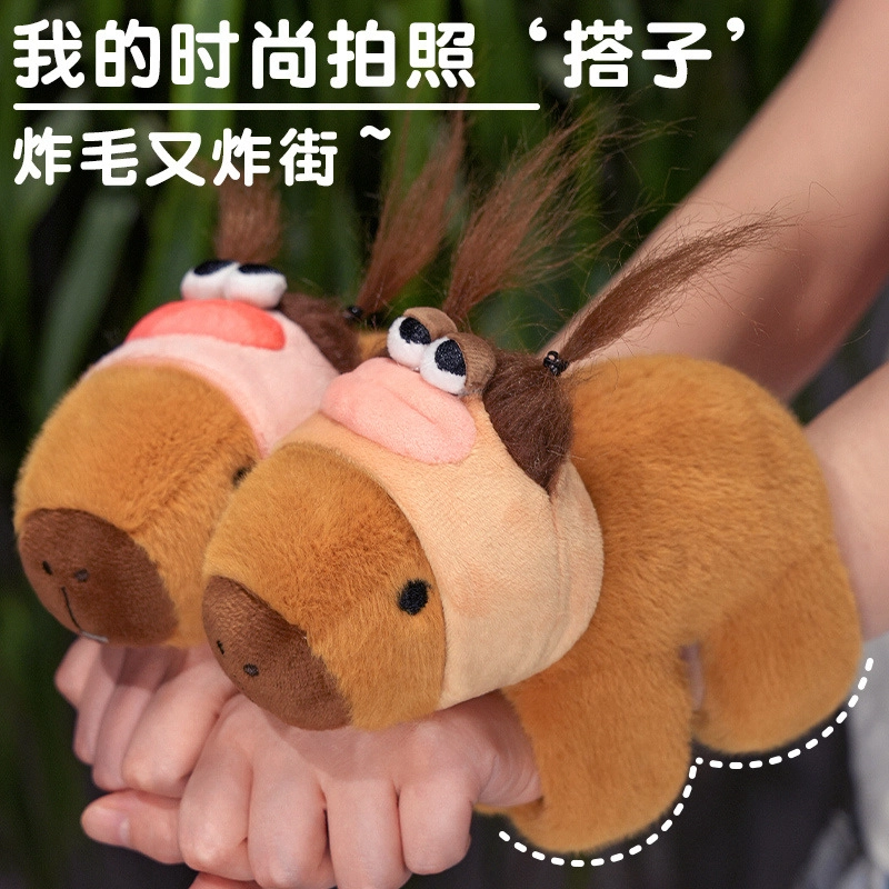 26cm