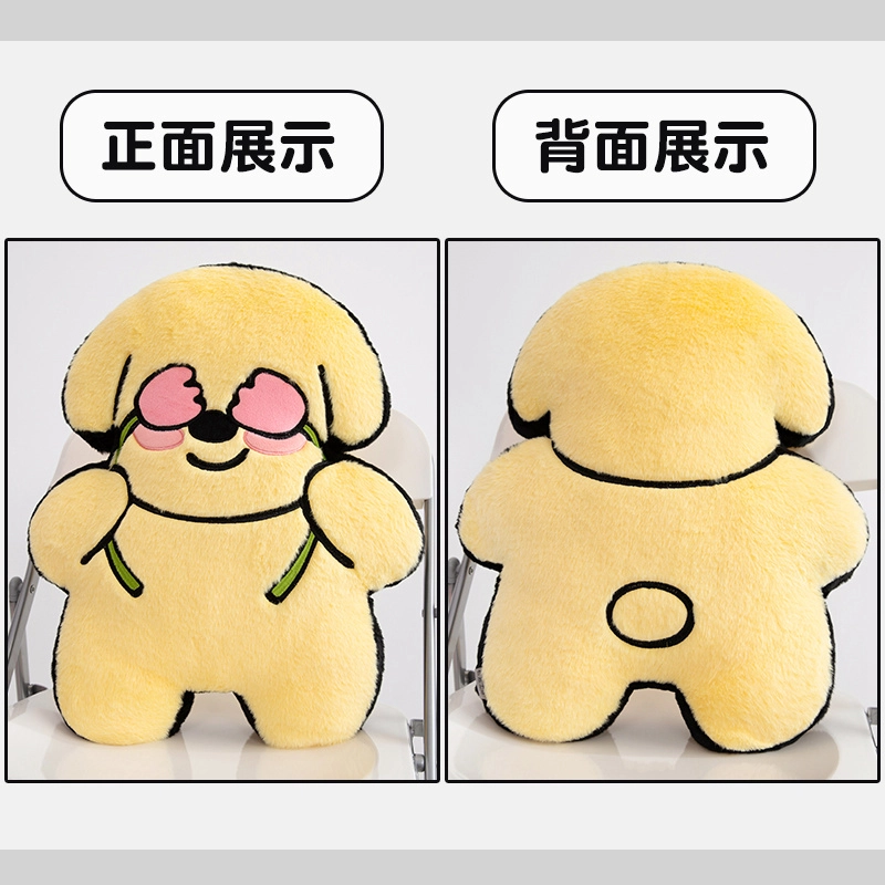 52cm54cm55cm57cm58cm61cm