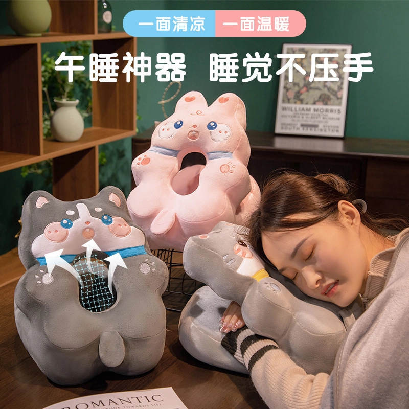 万童乐 午睡枕趴睡枕 玩偶周边