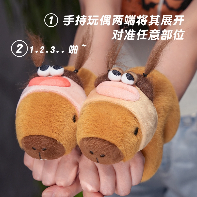 26cm
