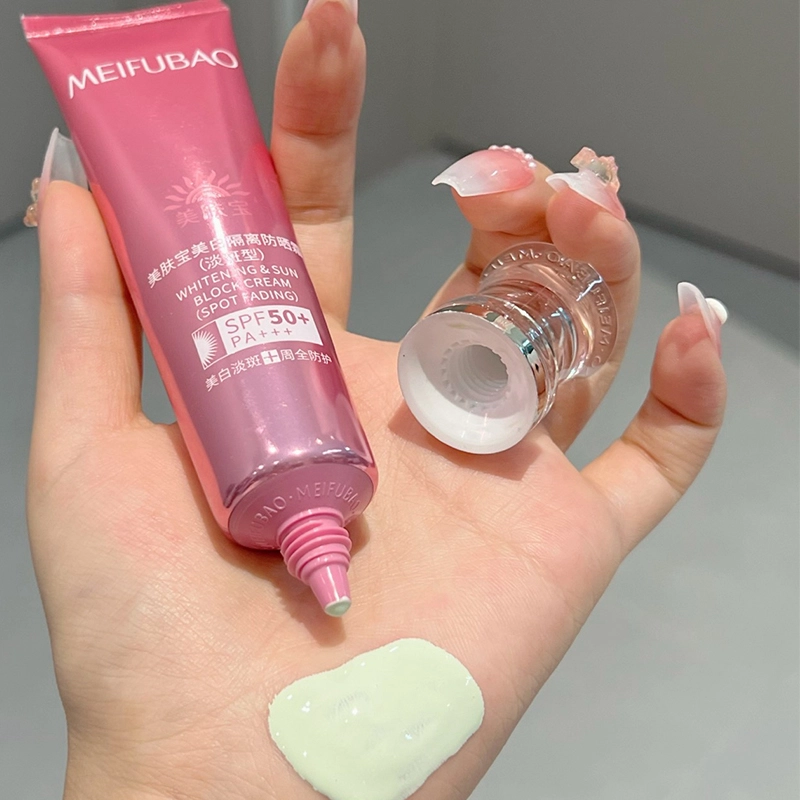 SINCE 1999 SPF 50 PA++ 80ml