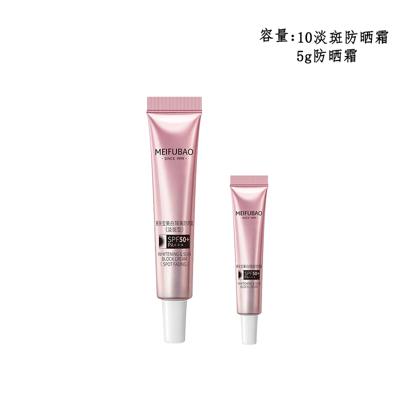 SINCE 1999 10ml