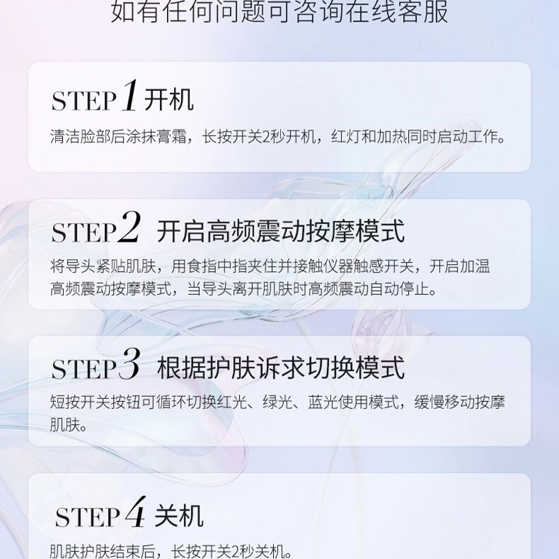 美肤宝祛斑霜 美白祛斑清爽补水保湿不油腻 去黄提亮肤色