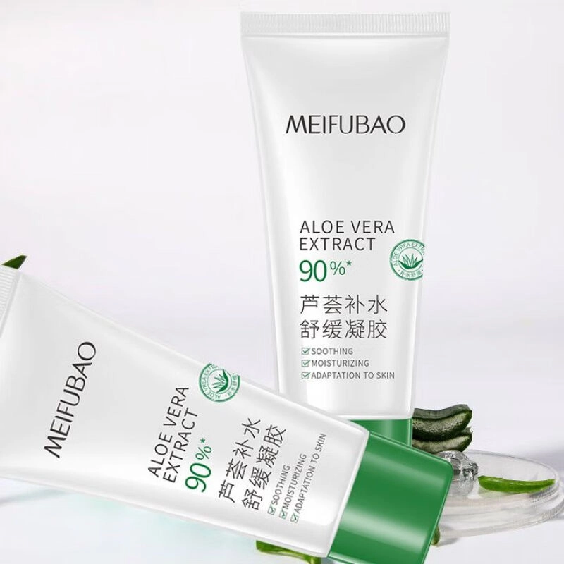 美肤宝芦荟胶 芦荟补水舒缓凝胶 温和修护补水保湿