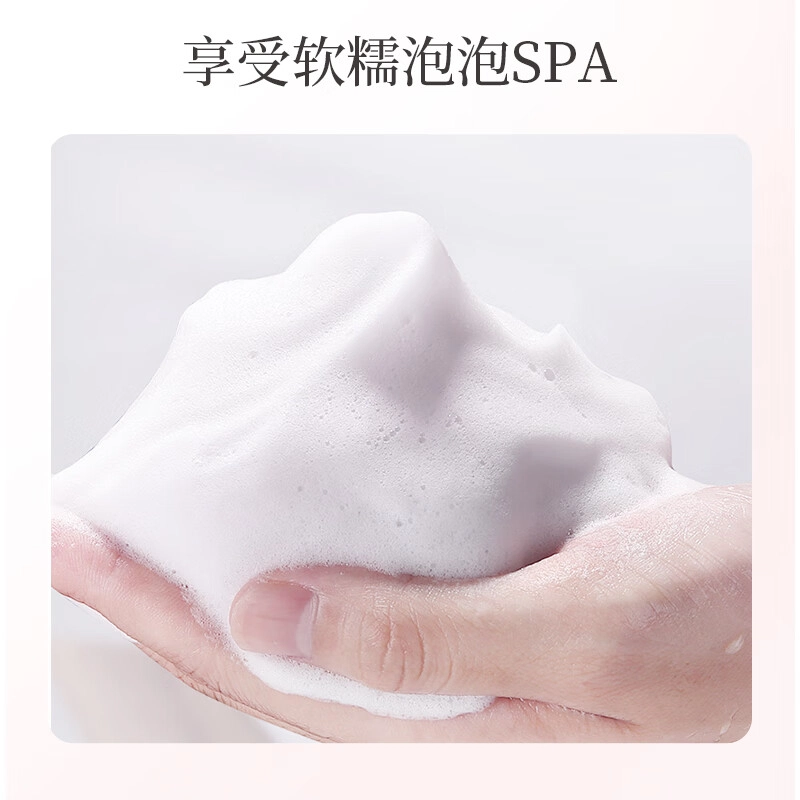 SINCE 1999 SPF45 PA++ 40g+75ml