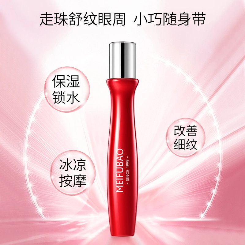 SINCE 1999 15ml+5ml