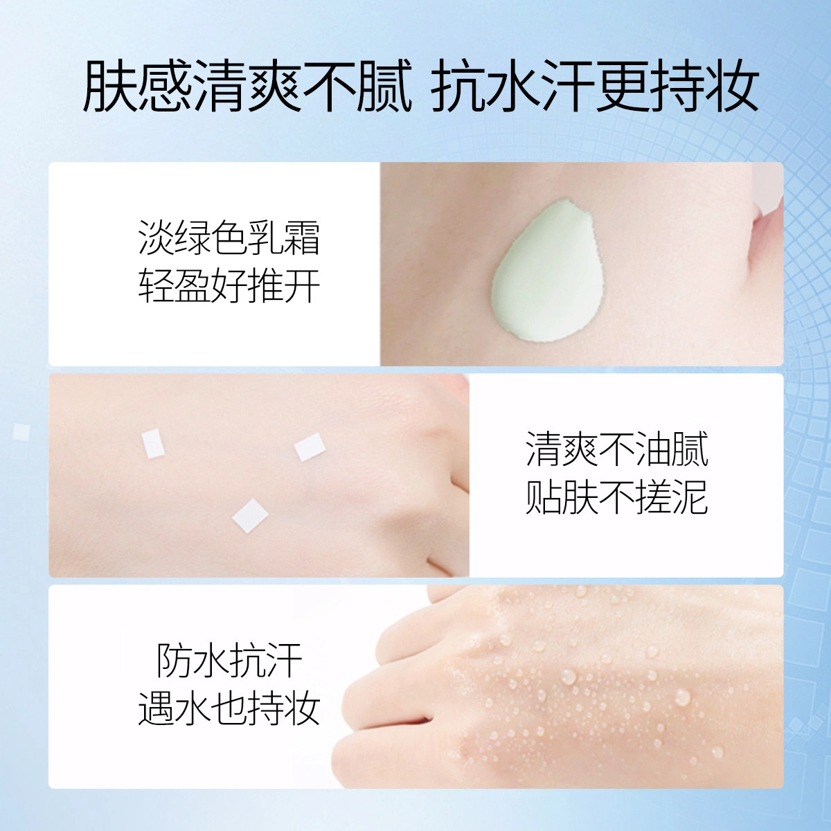SINCE 1999 SPF45 PA++ 40g+75ml