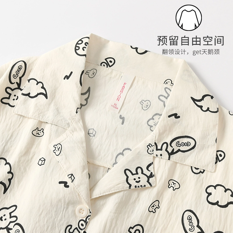 俏霓桐 可爱卡通简约甜美休闲舒适三件套家居服可外穿睡衣套装 女款 图片色