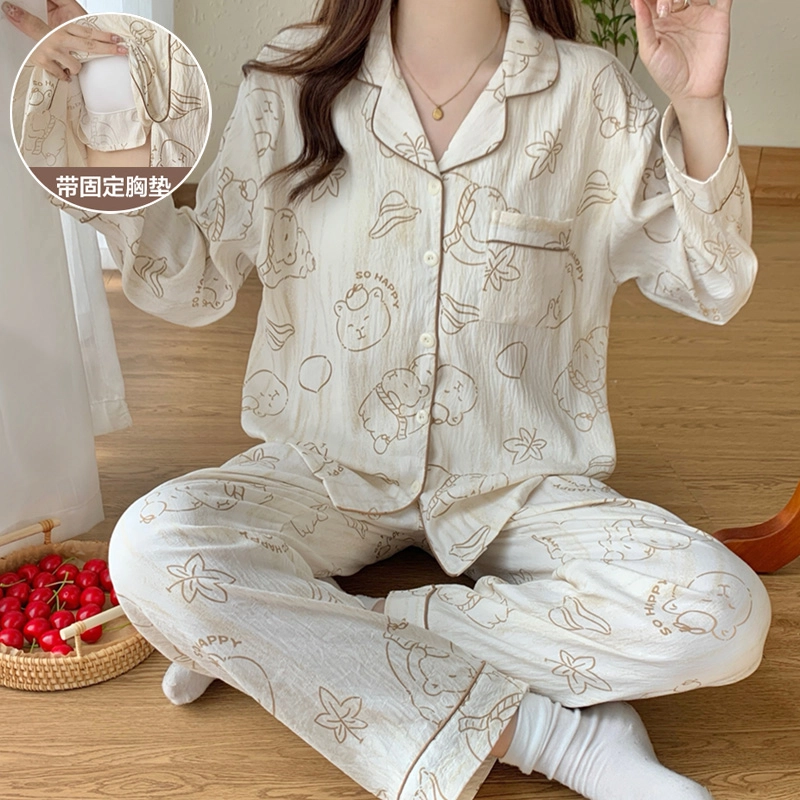 俏霓桐 简约甜美可爱亲肤舒适自带胸垫长袖开衫休闲可外穿长裤睡衣套装 女款 图片色