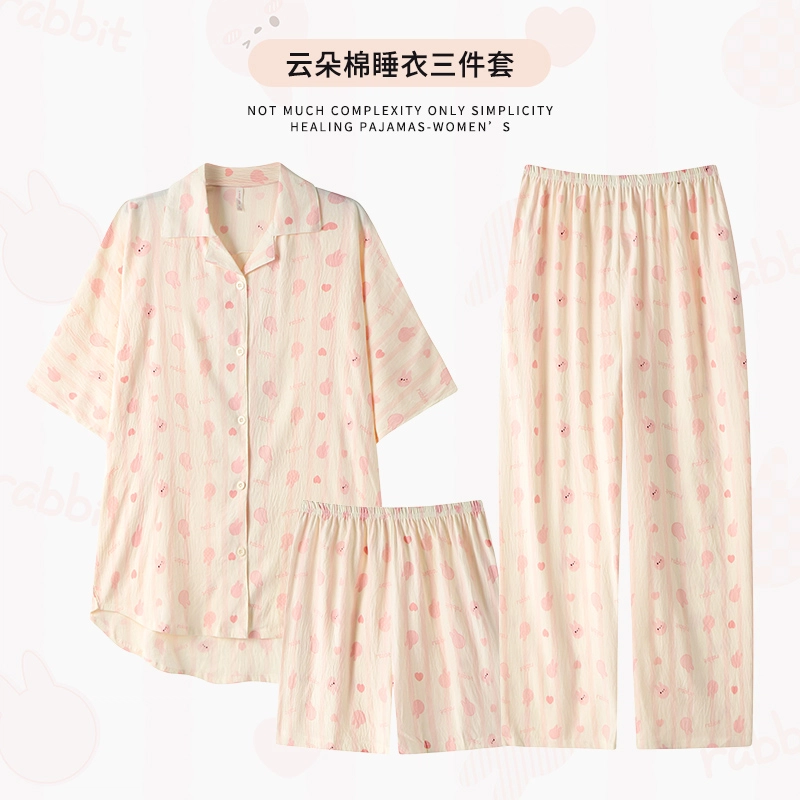 俏霓桐 简约甜美可爱卡通休闲舒适三件套家居服可外穿睡衣套装 女款 图片色