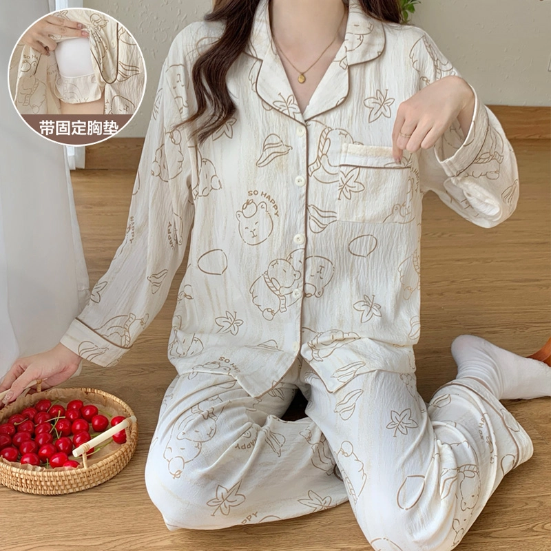 俏霓桐 简约甜美可爱亲肤舒适自带胸垫长袖开衫休闲可外穿长裤睡衣套装 女款 图片色