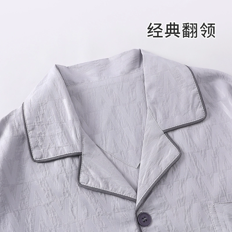 俏霓桐 简约时尚卡通可爱舒适家居服可外穿睡衣套装 男款 图色