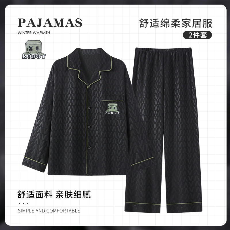 俏霓桐 简约卡通可爱舒适可外穿家居服睡衣套装 男款 图色