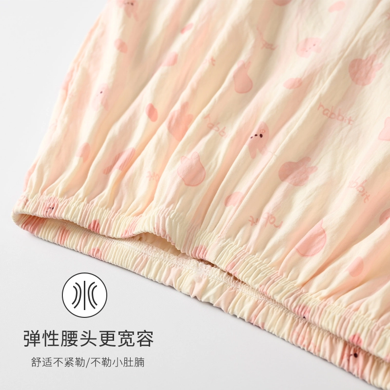俏霓桐 简约甜美可爱卡通休闲舒适三件套家居服可外穿睡衣套装 女款 图片色