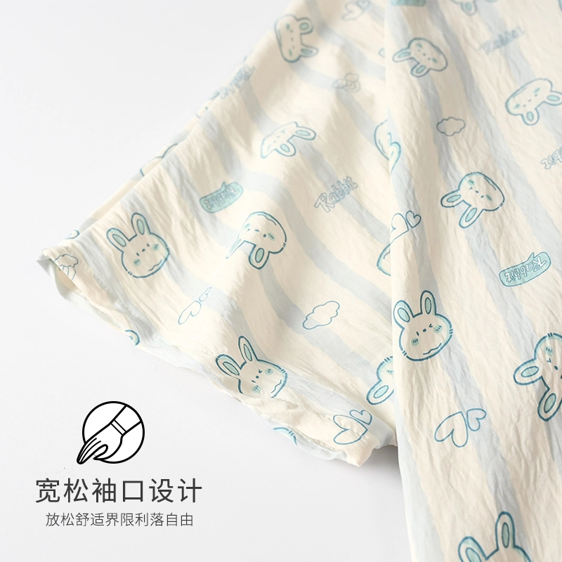 俏霓桐 简约甜美可爱小兔子休闲舒适三件套家居服可外穿睡衣套装 女款 图片色