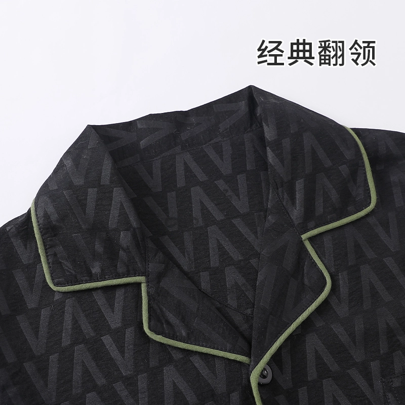 俏霓桐 简约卡通可爱舒适可外穿家居服睡衣套装 男款 图色