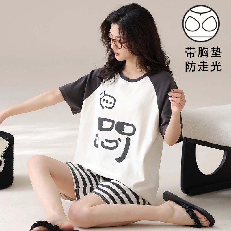 俏霓桐 简约可爱休闲甜美舒适家居服带胸垫可外穿睡衣套装 女款 图色