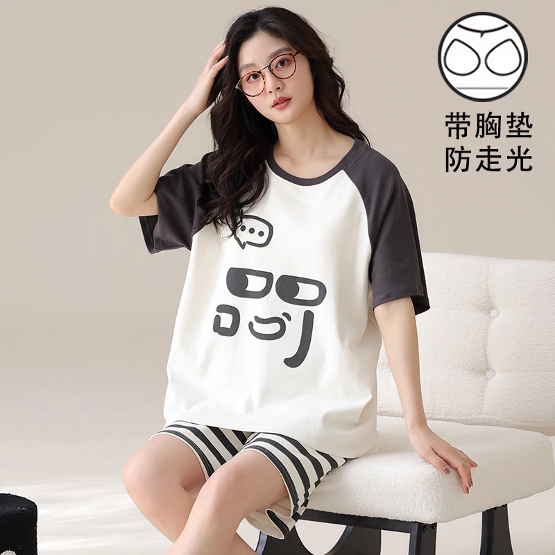 俏霓桐 简约可爱休闲甜美舒适家居服带胸垫可外穿睡衣套装 女款 图色