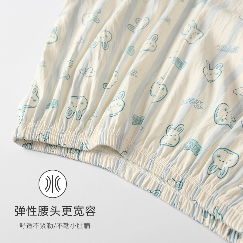 俏霓桐 简约甜美可爱小兔子休闲舒适三件套家居服可外穿睡衣套装 女款 图片色