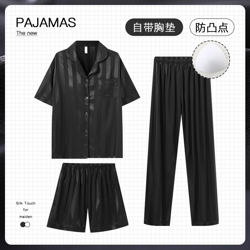 俏霓桐 轻奢高级感凉感短袖上衣休闲可外穿五分裤长裤睡衣套装 女款 黑色
