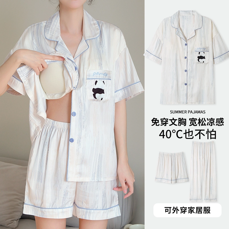 俏霓桐 凉感亲肤舒适翻领短袖卡通休闲短裤长裤睡衣套装 女款 法斗黑