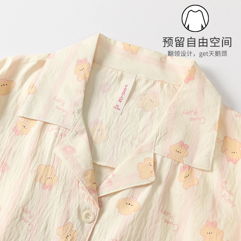 俏霓桐 简约甜美可爱卡通休闲舒适三件套可外穿家居服睡衣套装 女款 图片色