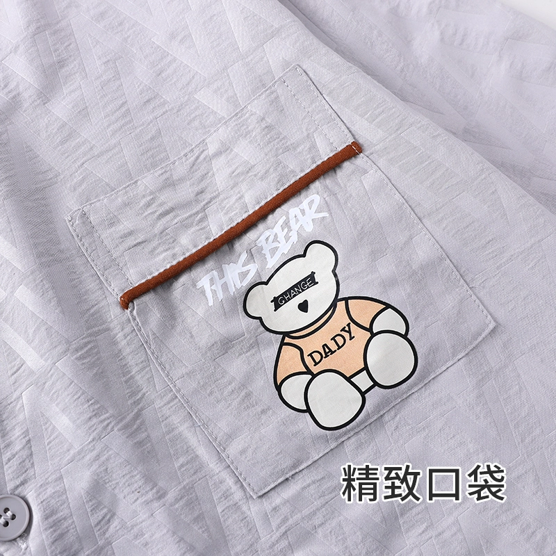 俏霓桐 时尚高级感简约可爱卡通可外穿舒适家居服睡衣套装 男款 图色