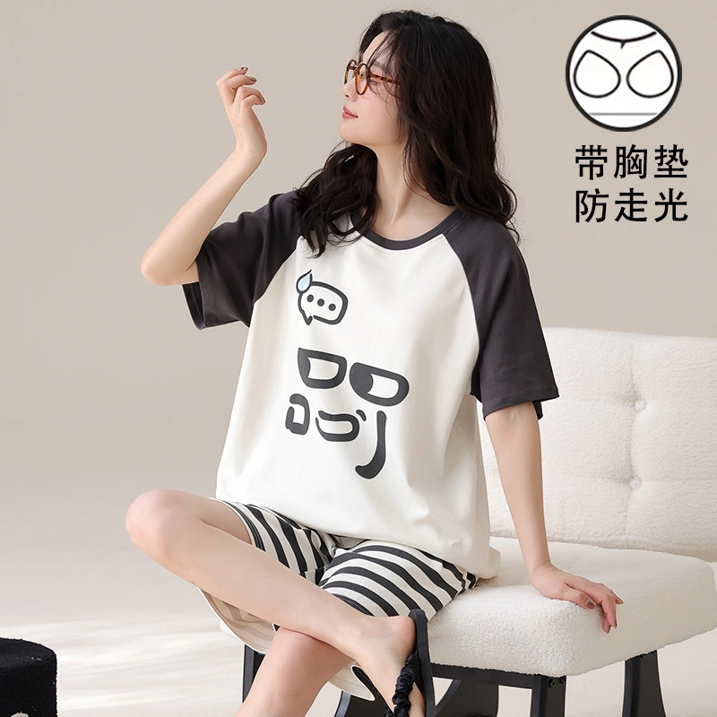 俏霓桐 简约可爱休闲甜美舒适家居服带胸垫可外穿睡衣套装 女款 图色