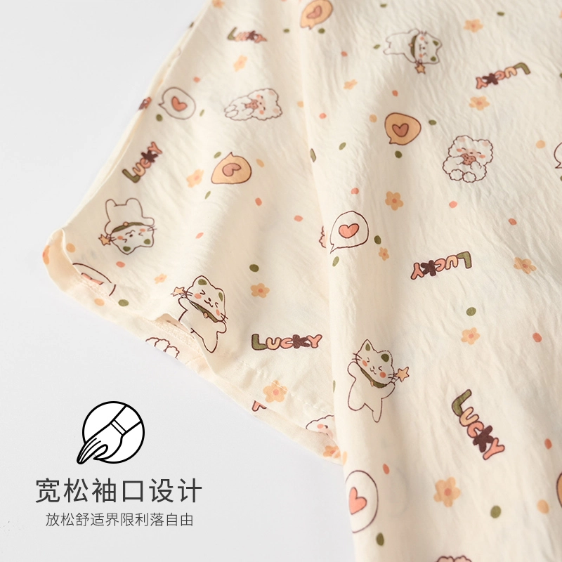 俏霓桐 甜美可爱卡通休闲简约舒适家居服可外穿三件套睡衣套装 女款 图片色