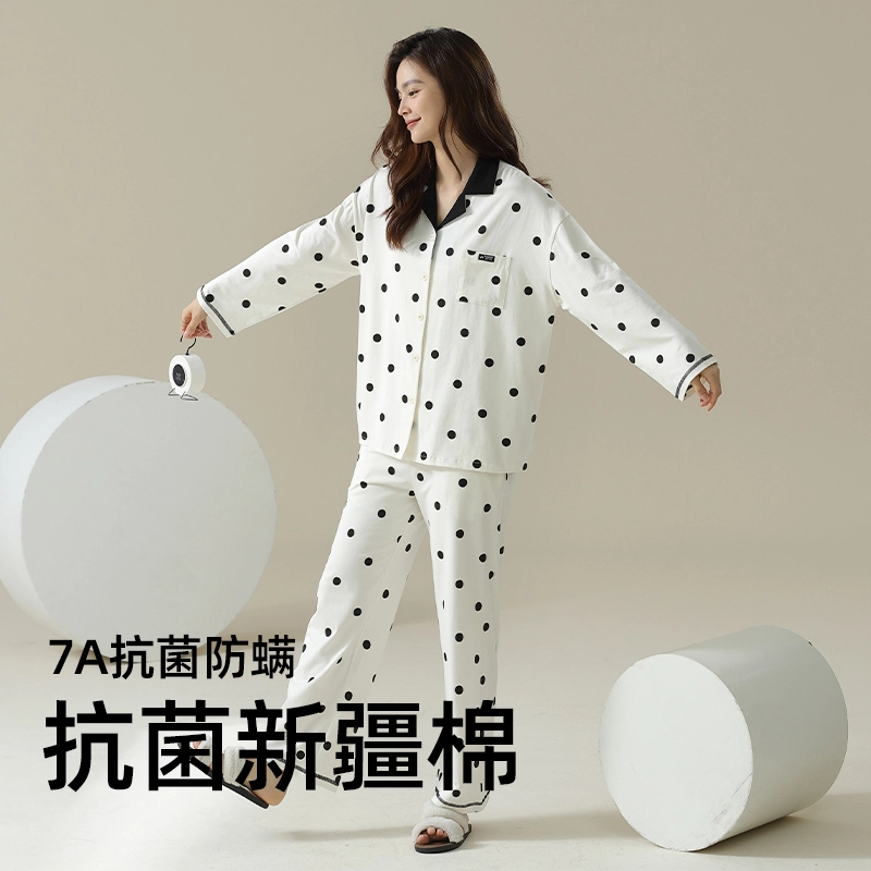 俏霓桐 简约波点亲肤舒适长袖翻领休闲长裤可外穿睡衣套装 女款 杏色