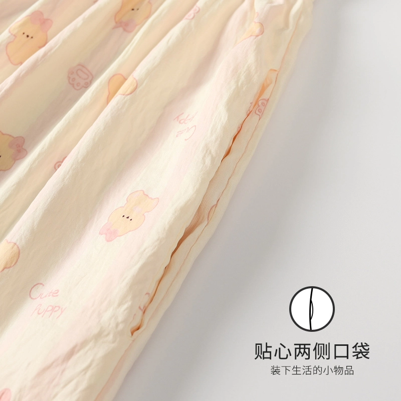 俏霓桐 简约甜美可爱卡通休闲舒适三件套可外穿家居服睡衣套装 女款 图片色