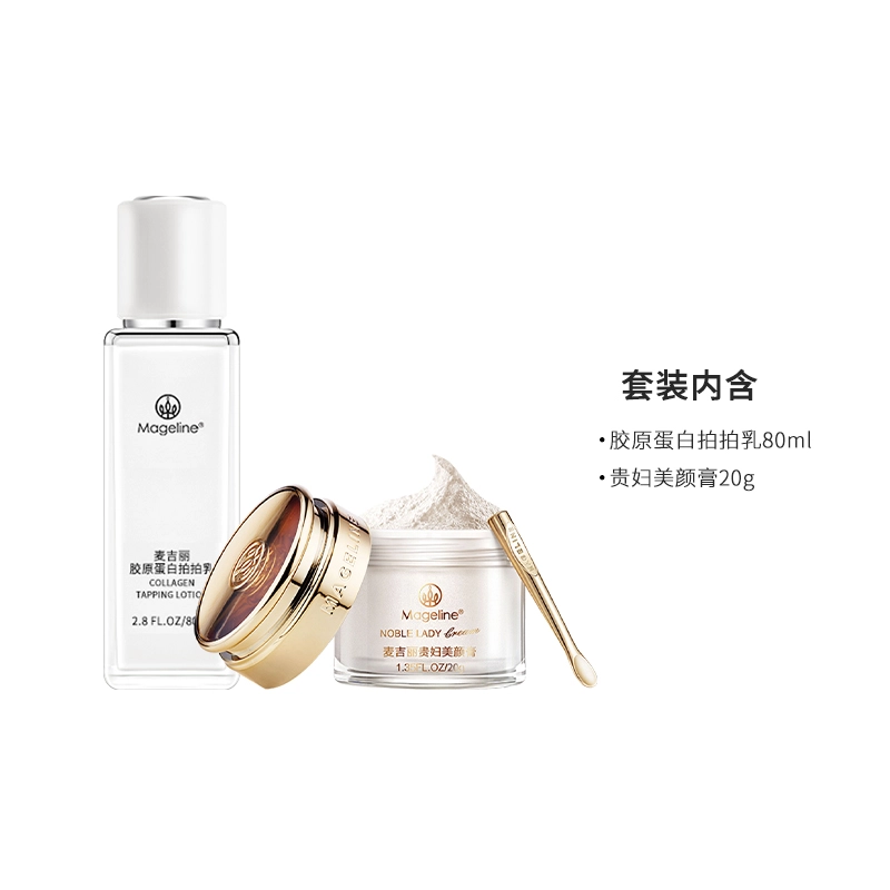 MAGELINE 80ml 20g