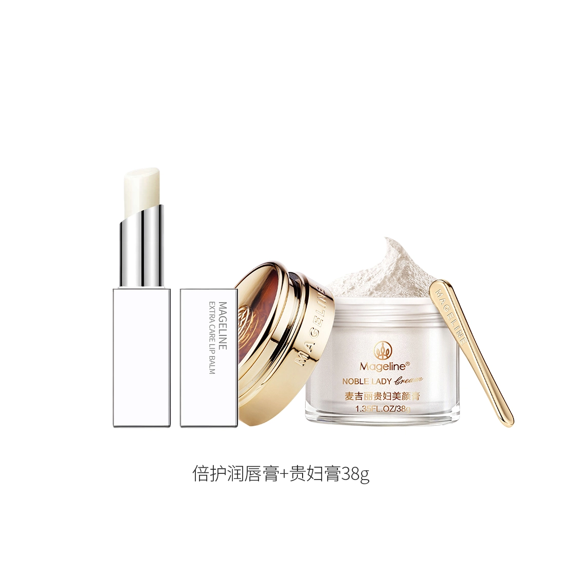 MAGELINE 50g